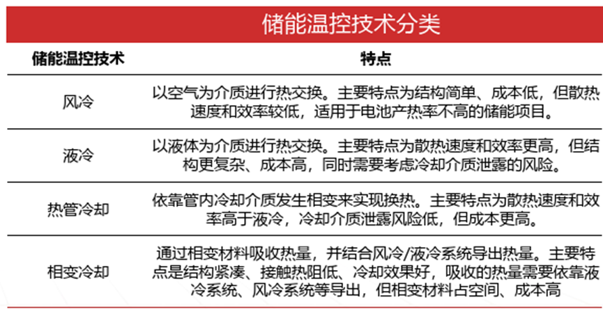 图片53.png