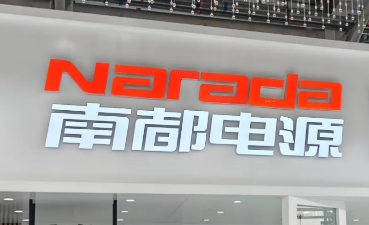 QQ20240925-155614.jpg