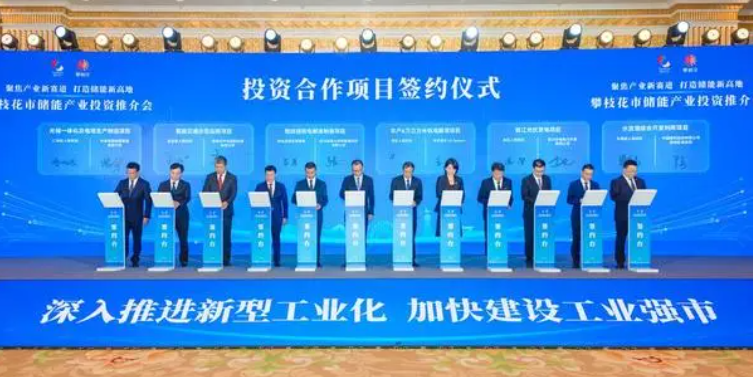 QQ20240925-160304.jpg