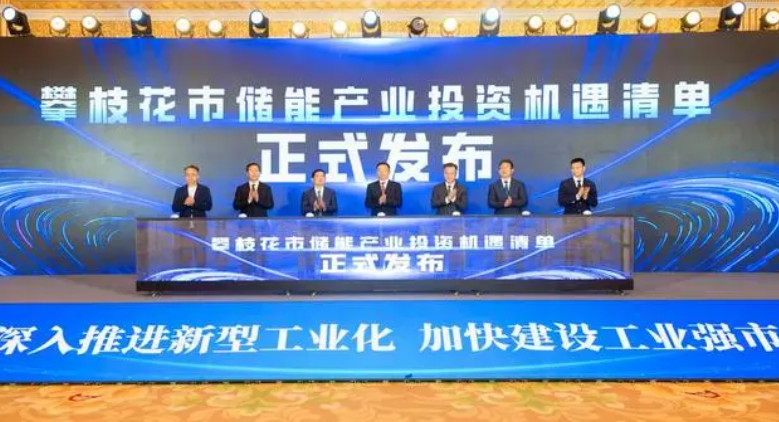 QQ20240925-160311.jpg