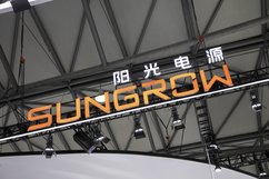 阳光电源拟境外发行GDR 募资48.78亿元加码储能