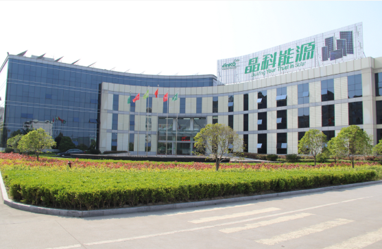晶科储能荷兰首个工商业项目落地 助力制冷行业迈向绿色