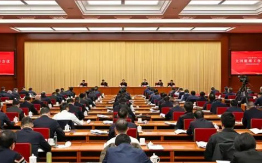 新型储能技术创新不断涌现 长时储能市场前景广阔