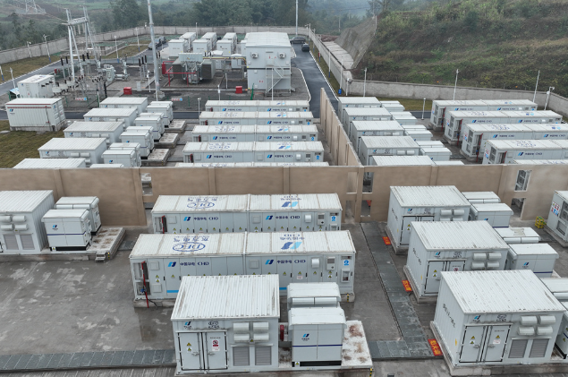 新增两个20万度储能电站，四川首批新型储能示范项目在宜宾投产