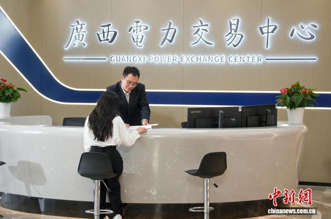 广西独立储能迈入全市场化运营阶段 提升新能源消纳能力