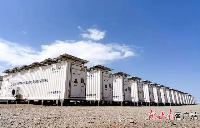 甘肃新型储能装机突破900万千瓦 相当于5.5个刘家峡水电站