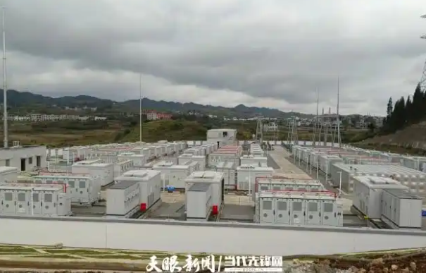 贵州省首个构网型储能示范项目成功并网